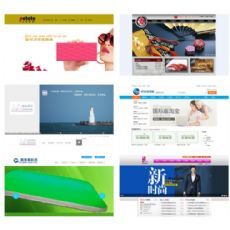 汕頭網(wǎng)站建設(shè)劃算【艾秀爾網(wǎng)絡(luò)99元就可以建站】汕頭網(wǎng)站建設(shè)劃算多少錢|東商網(wǎng)