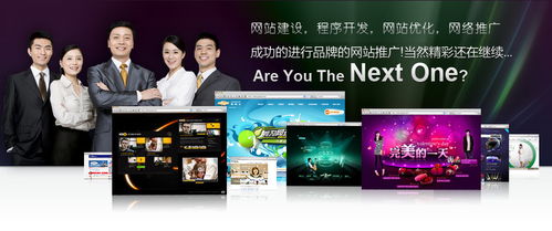 勁草網(wǎng)絡(luò)科技公司將竭誠為東莞企業(yè)互聯(lián)網(wǎng)服務(wù)