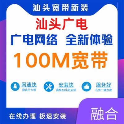汕頭企業(yè)網(wǎng)站建設(shè)費用與汽車年審成本全解析