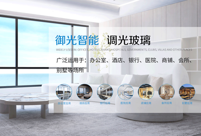 汕頭龍崗網(wǎng)站建設(shè) 打造企業(yè)數(shù)字名片，賦能本地業(yè)務增長