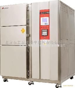 北京高低溫沖擊箱選購指南 價格、品牌與核心技術開發(fā)